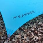 Kammock Kuhli ultralight tarp
