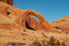 Corona Arch, Moab Desert, Utah