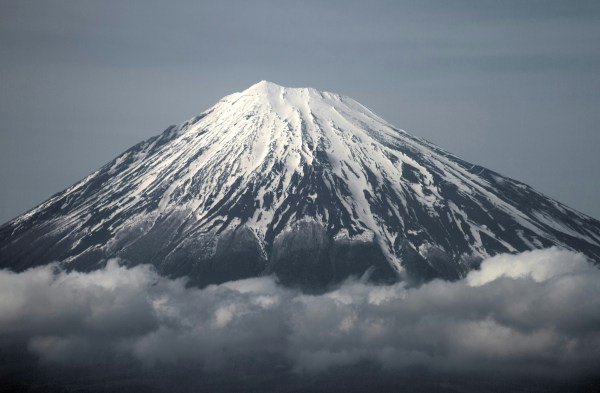 bodies found on Mt. Fuji